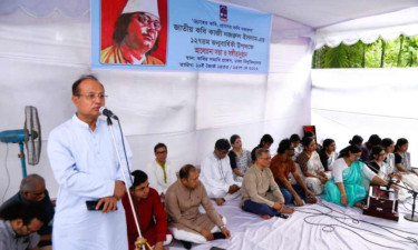 নজরুলের চেতনায় শান্তি-সম্প্রীতির সমাজ গড়ার আহ্বান ঢাবি উপাচার্যের