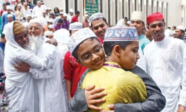 চাঁদপুরের অর্ধশত গ্রামে বুধবার ঈদুল আজহা উদযাপন