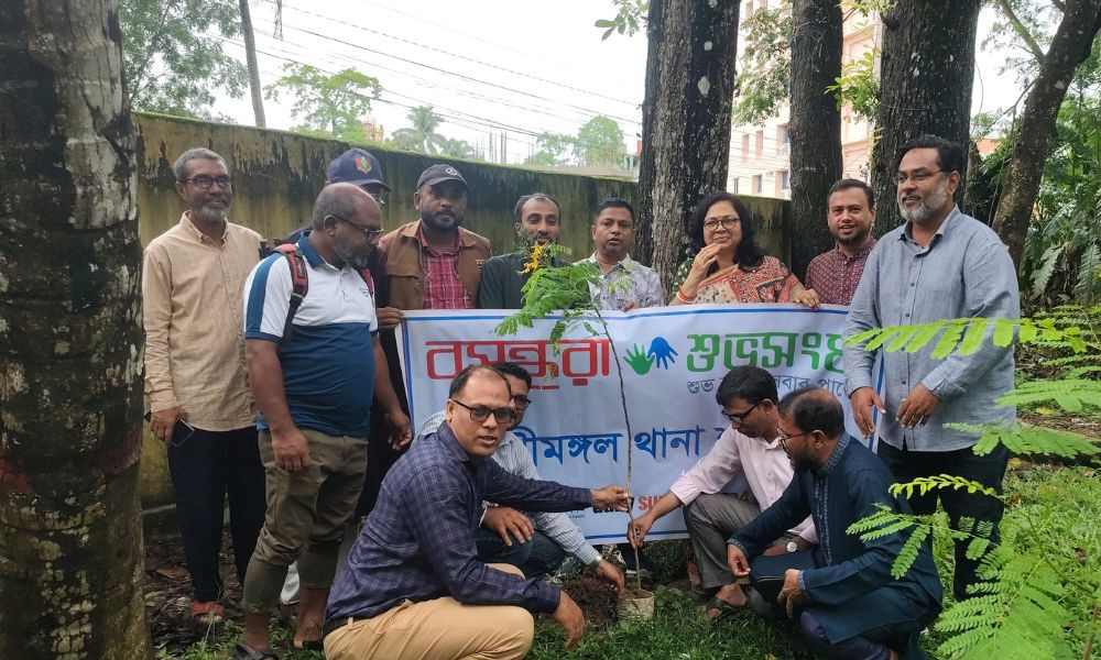বসুন্ধরা শুভসংঘ শ্রীমঙ্গল শাখার উদ্যোগে বৃক্ষরোপণ কর্মসূচি