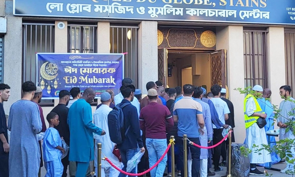ফ্রান্সের বিভিন্ন শহরে বাংলাদেশিদের বর্ণিল ঈদ আয়োজন