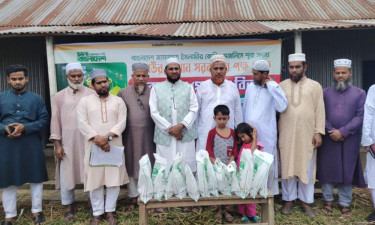 ব্রাহ্মণবাড়িয়ায় জামায়াতের উদ্যোগে সহস্রাধিক মানুষের মাঝে মাংস বিতরণ