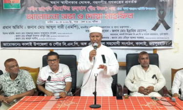 খালকাটা কর্মসূচি থেকে সবুজ বিপ্লব—শহীদ জিয়ার উন্নয়ন দর্শন আজও দেশের জন্য প্রেরণা
