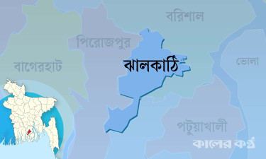 তারেক রহমানের নেতৃত্বে স্বনির্ভর বাংলাদেশ গড়তে হবে : ইলেন ভূট্টো