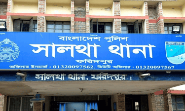 ফরিদপুরে লুডু খেলা নিয়ে দুই পক্ষের সংঘর্ষ, আহত ৮