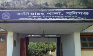 হবিগঞ্জে চিকিৎসাধীন অবস্থায় এসএসসি পরীক্ষার্থীর মৃত্যু, ধর্ষণের অভিযোগ