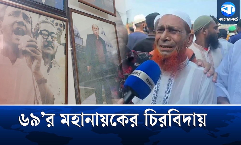 ভোলাবাসীর কাছে একজন তোফায়েল আহমেদ