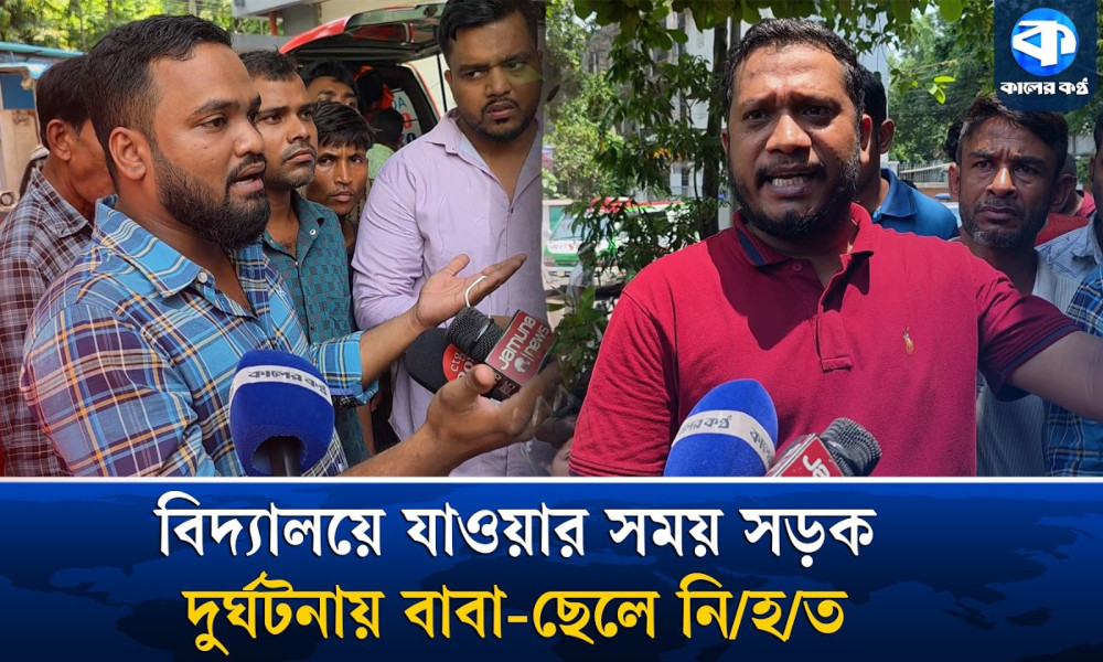 চট্টগ্রাম মেডিক্যালে চিকিৎসায় অবহেলার অভিযোগ স্বজনদের