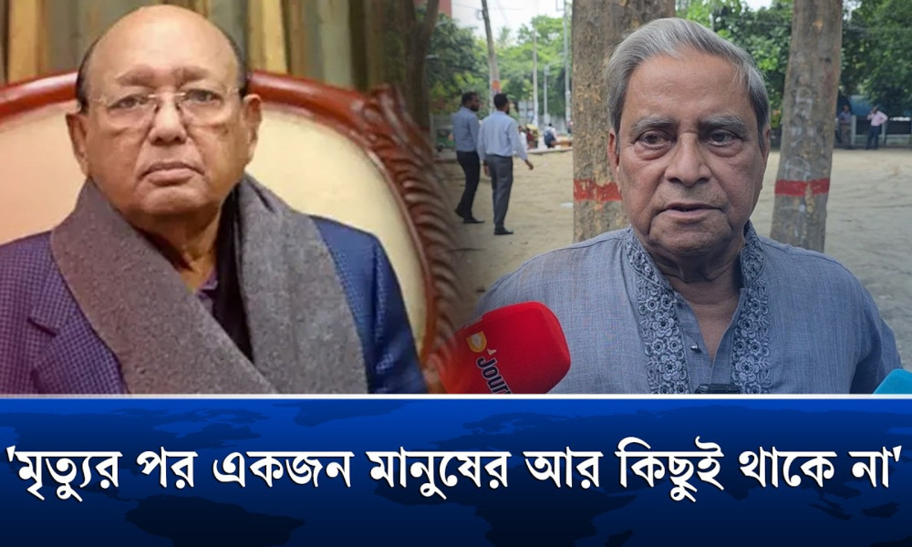 তোফায়েল আহমেদকে শ্রদ্ধা জানাতে শহীদ মিনারে সিপিবি নেতা