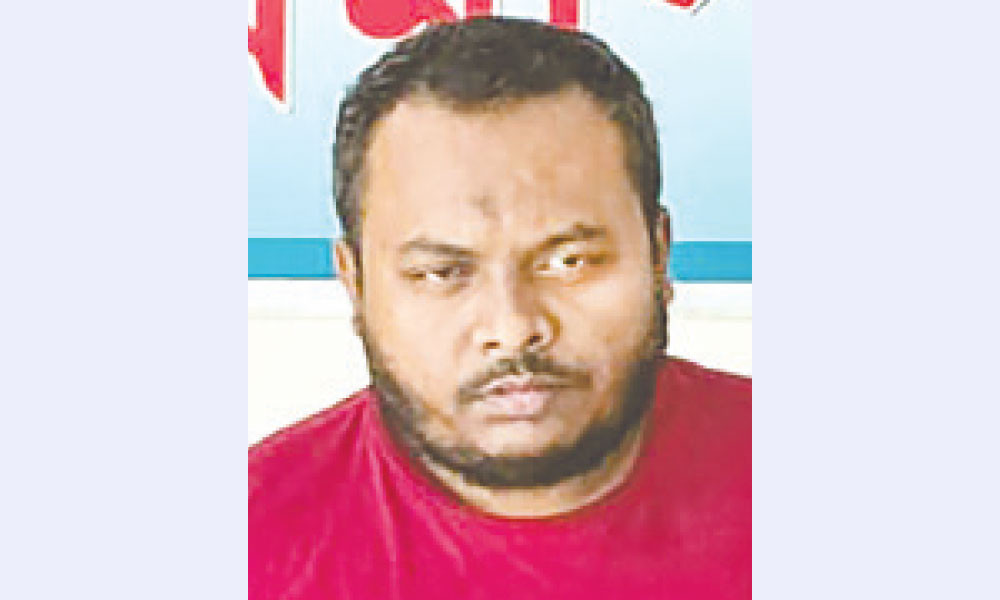 বসুন্ধরা গ্রুপের নাম ভাঙিয়ে ভয়ংকর প্রতারণা