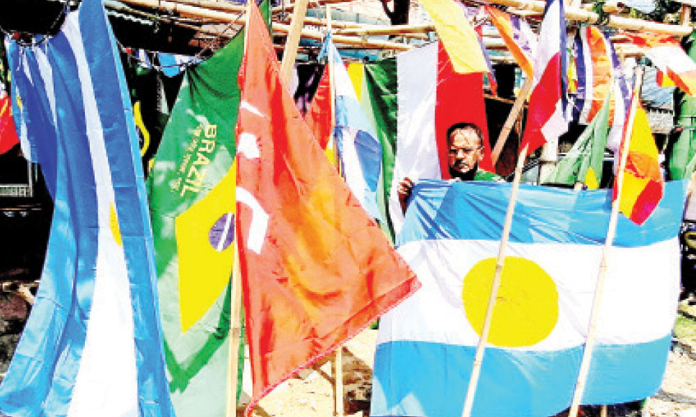 পতাকামেলা