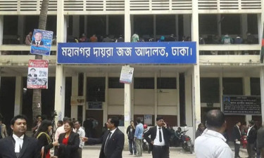 রামিসা হত্যা মামলায় সাক্ষ্যগ্রহণ শুরু