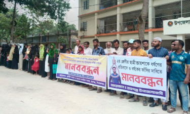 কোনো আপস চাই না, শুধু ন্যায়বিচার চাই—ভুক্তভোগীর বাবা
