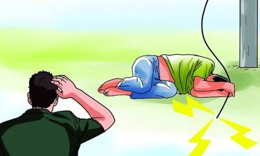 শ্বশুরবাড়িতে বেড়াতে এসে বিদ্যুৎস্পর্শে জামাইয়ের মৃত্যু