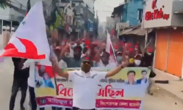 কিশোরগঞ্জে নিষিদ্ধ ছাত্রলীগের ঝটিকা মিছিল, ৫ নেতাকর্মী গ্রেপ্তার