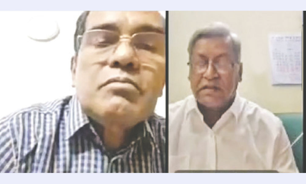 ইসলামী ব্যাংক বাংলাদেশের পরিচালনা পরিষদের ভার্চুয়াল সভা