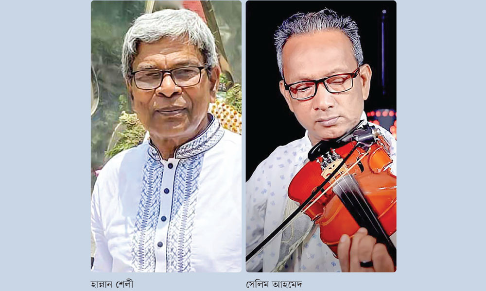 ভালো নেই দুই ভুবনের দুই শিল্পী