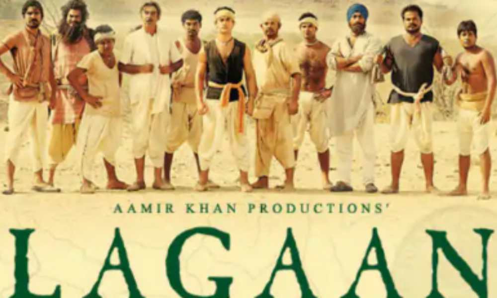 দুই যুগ পর আবার ফিরছে ‘লগান’