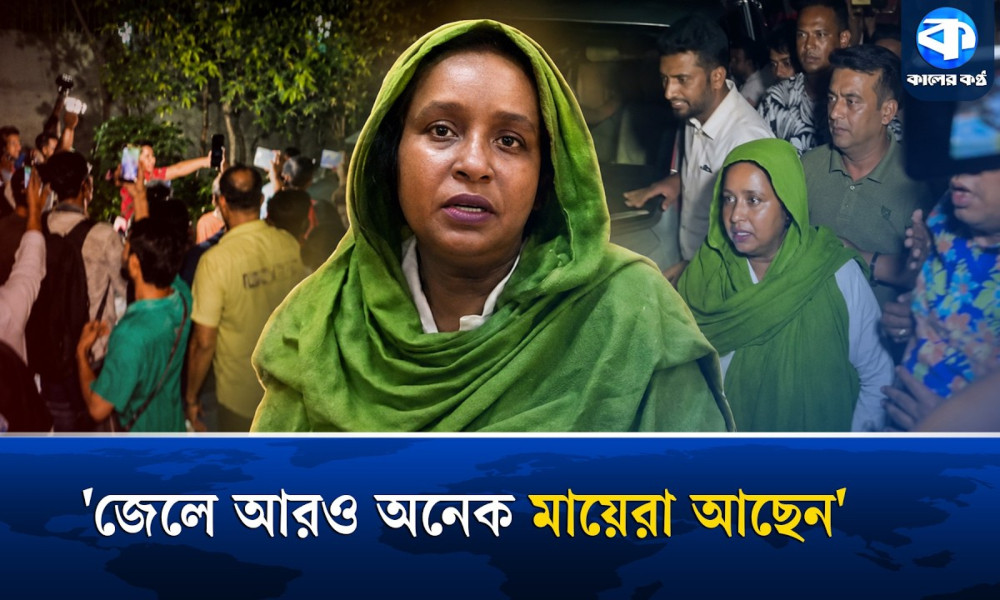 সরকারের প্রতি কৃতজ্ঞতা আইভীর