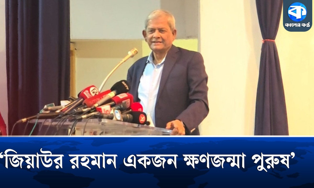 ‘পাকবাহিনীর অত্যাচার দেখেছি, তাই ১৯৭১-এর যুদ্ধের সঙ্গে অন্য কিছু মেলাতে পারি না’