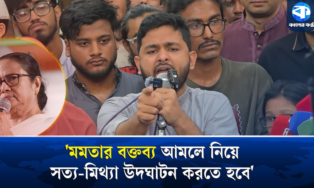 ‘আর কোনো দফা দিতে হলে সেটা হবে চূড়ান্ত আন্দোলনের দফা’
