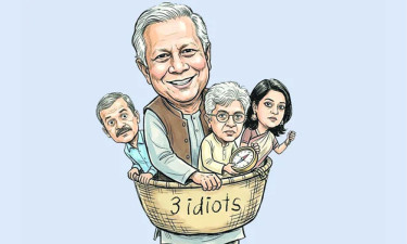ইউনূসের থ্রি ইডিয়টস