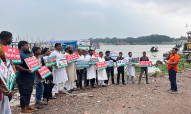 বিশ্ব পরিবেশ দিবসে শীতলক্ষ্যা রক্ষার দাবিতে নারায়ণগঞ্জে প্রতিবাদ সভা