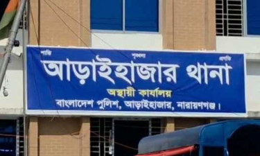 নানাবাড়ি বেড়াতে গিয়ে পুকুরে ডুবে আপন ২ ভাইয়ের মৃত্যু