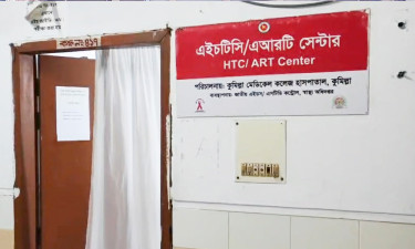 কুমিল্লায় ৫ মাসে এইডসে ৭ জনের মৃত্যু, আক্রান্ত ৩৮৫