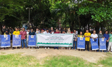 বাজেটে নবায়নযোগ্য জ্বালানি খাতকে করমুক্ত রাখার দাবি