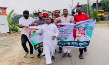 নারায়ণগঞ্জে নিষিদ্ধ যুবলীগের ঝটিকা মিছিল, পুলিশের অস্বীকার