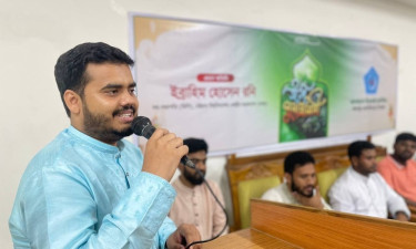 নাটোরে ছাত্রশিবিরের ঈদ পুনর্মিলনী অনুষ্ঠিত