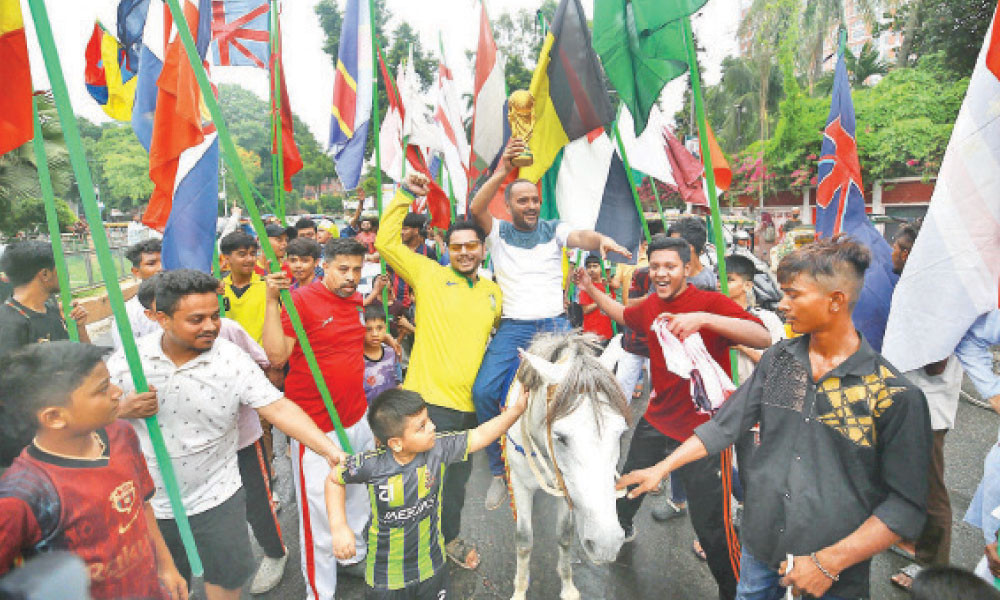 ফিফা বিশ্বকাপ ফুটবল