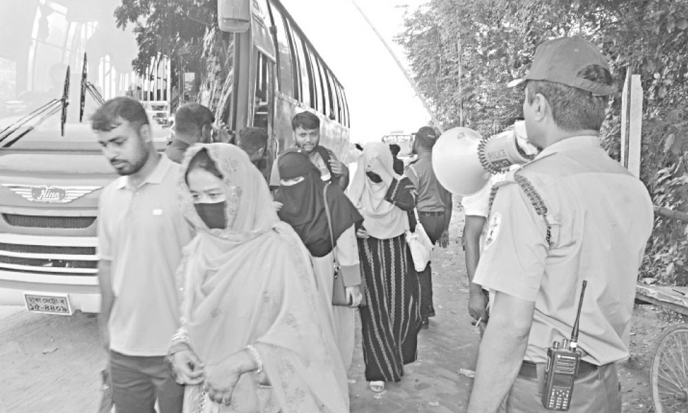 সচেতনতা