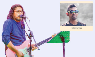 ‘গুরু’ জেমসের গান নিয়ে কবির গবেষণা