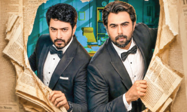 পত্রিকা ফুঁড়ে বেরিয়ে এলেন অপূর্ব-ইয়াশ