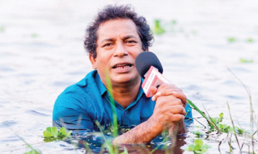 হাঁড়ির খবর