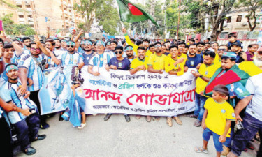 শুরু হয়েছে বিশ্বকাপ ফুটবলের ক্ষণগণনা