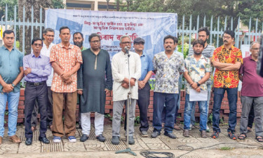 শিল্প-সংস্কৃতি চর্চা, মুক্তচিন্তা ও সাংস্কৃতিক নিরাপত্তার দাবি