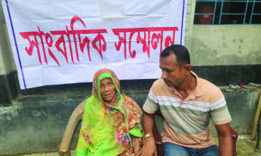 সন্তান হত্যার বিচার চেয়ে বৃদ্ধা মায়ের সংবাদ সম্মেলন