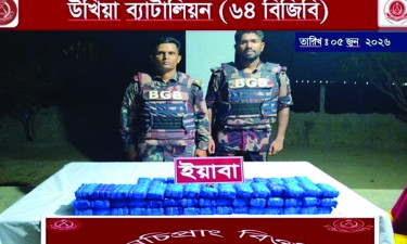 কক্সবাজারে ৫ লাখ ৭২ হাজার ইয়াবাসহ আটক ১