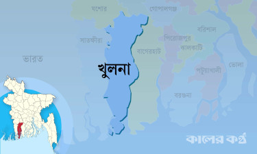 খুলনায় তুচ্ছ ঘটনায় দুই কিশোরকে ছুরিকাঘাত