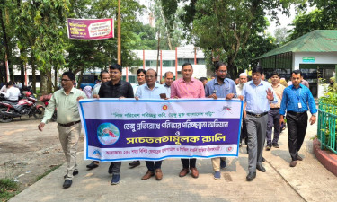 নীলফামারীতে ডেঙ্গু প্রতিরোধে সচেতনতামূলক শোভাযাত্রা