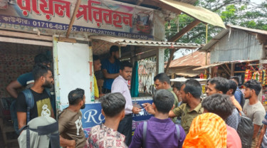 অতিরিক্ত ভাড়া আদায়ের দায়ে দুই পরিবহনকে জরিমানা
