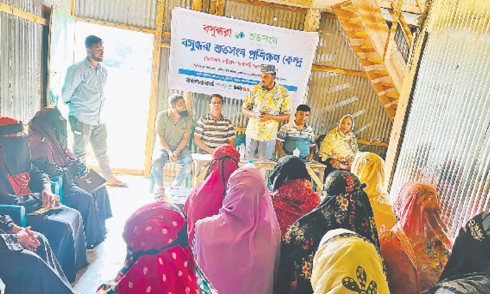 লামায় বিনামূল্যে তিন মাসের সেলাই প্রশিক্ষণ শুরু