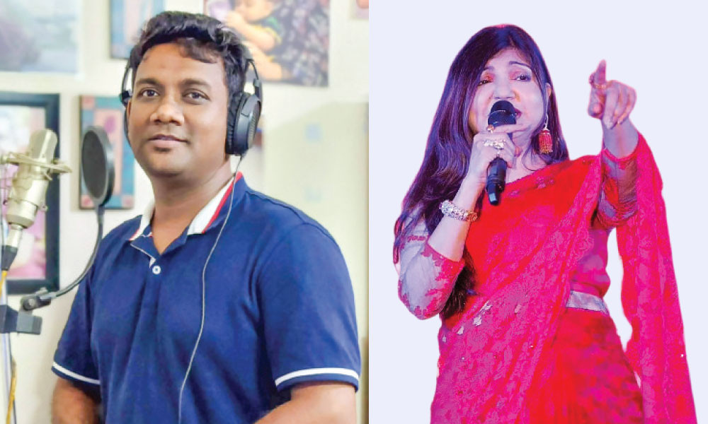 বাংলাদেশে অলকার নতুন গান