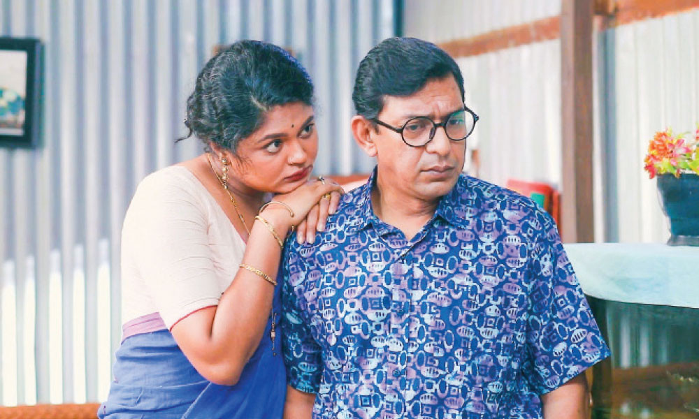 শত পর্বে বিশ্বাস বনাম সরদার