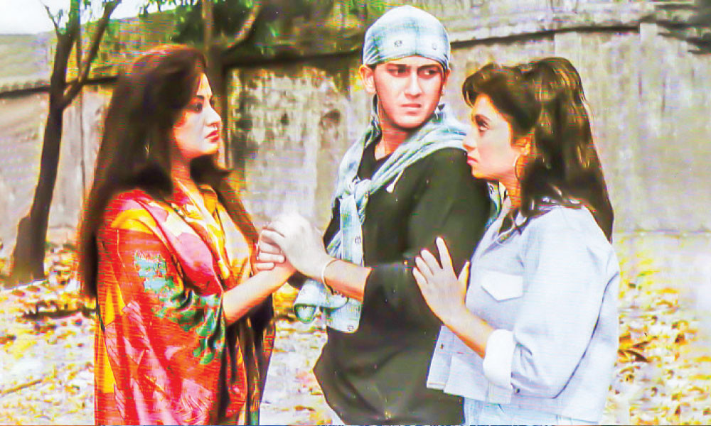 জীবন সংসার