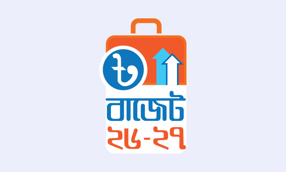 উপকারভোগী নির্বাচনই চ্যালেঞ্জ