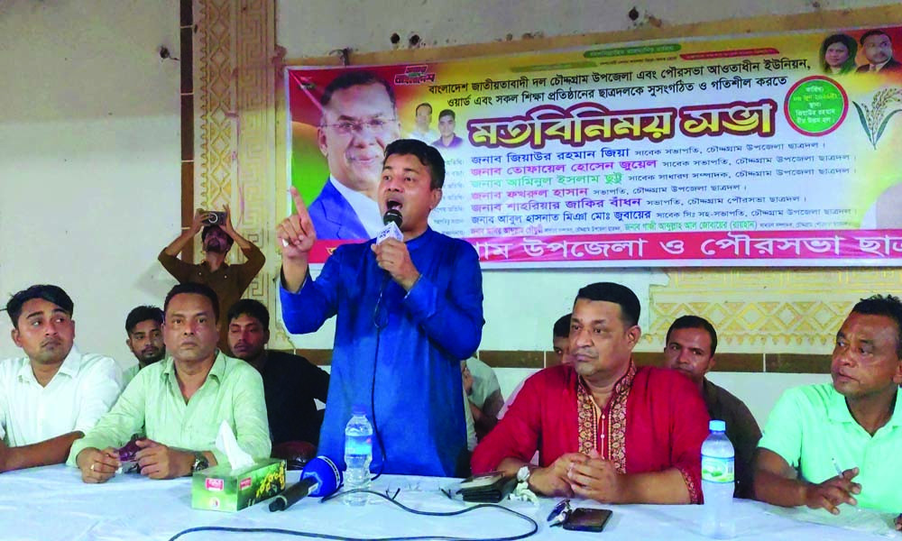 প্রধানমন্ত্রীর নেতৃত্বকে প্রশ্নবিদ্ধ করতে গুপ্তবাহিনী মব সৃষ্টি করে : কামরুল হুদা