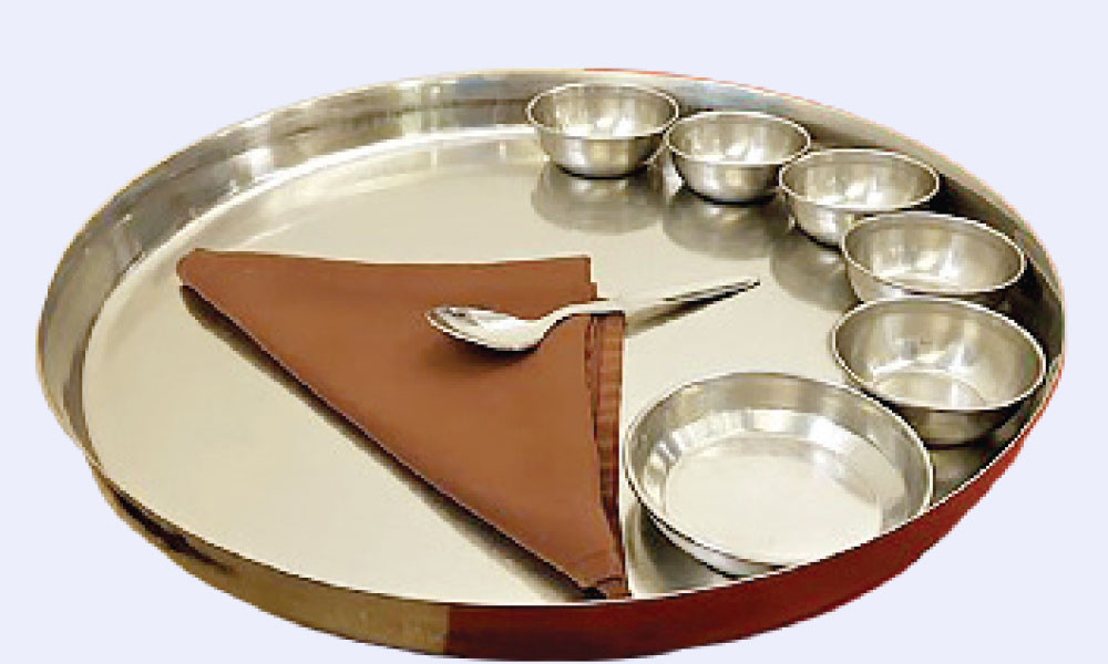 দাগ—দূর হয়ে যাক